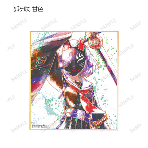 『#コンパス 戦闘摂理解析システム』トレーディング Ani-Art aqua label ミニ色紙 ver.A(全9種) BOX